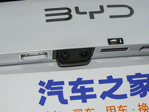 2025�� DM-i 1.5T 100km ��Խ��