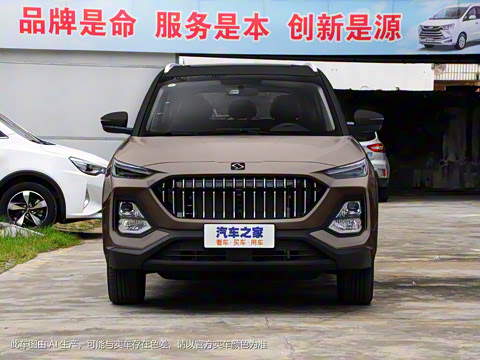 2021�� 300T DCTȫ�������� 5��