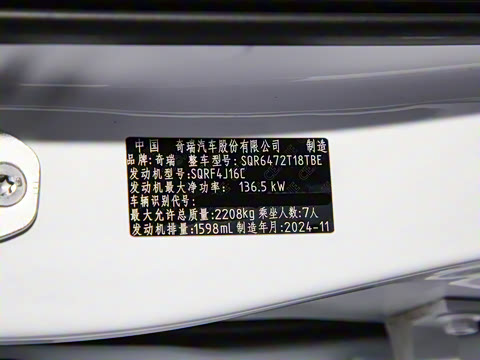 2025�� 290TGDI DCT������ 7��