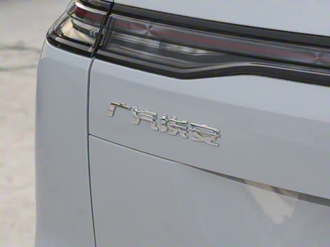 2025�� Plus 510 ������ 58.9kWh