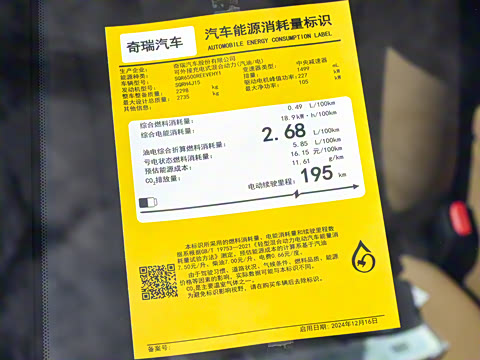 2025�� ���� 251km Max