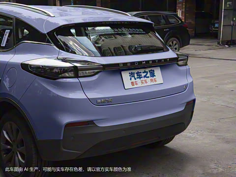 2022�� 550KM ����Pro