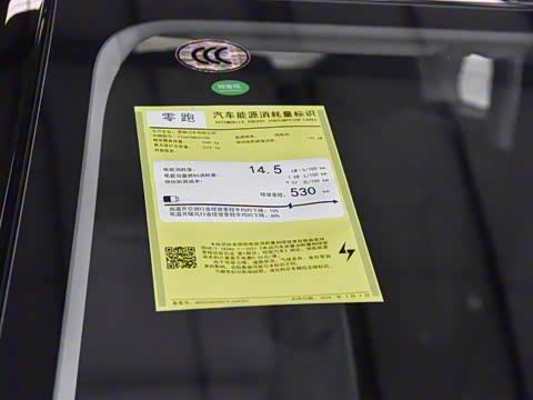 2026�� 530������