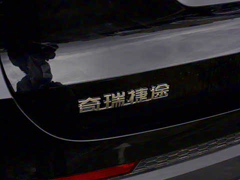 2025�� 1.5T CVT�콢PRO 5��