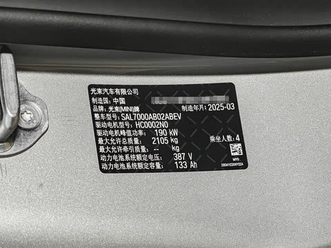 2025�� JOHN COOPER WORKS