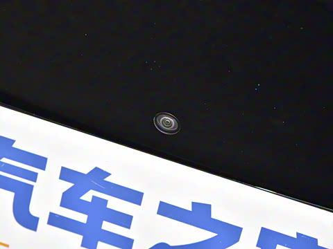 2025�� 520Max ��ΪǬ���Ǽ�ADS SE�����