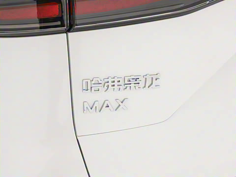 2025�� Hi4 165 Ultra �Ǽݰ�