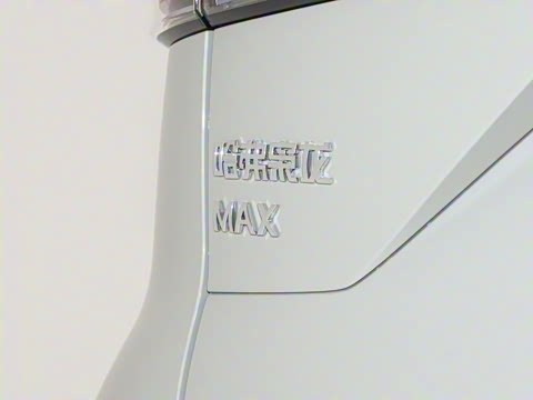 2025�� Hi4 165 Ultra �Ǽݰ�