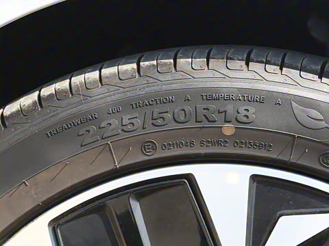 2024�� ��ҫ�� 550km �����