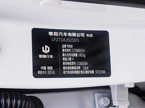 2025�� 310������