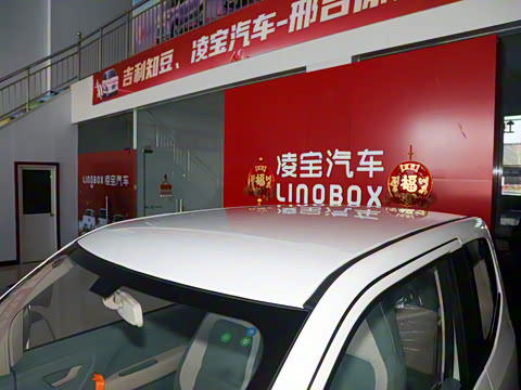 2025�� ΢��� 11.52kWh