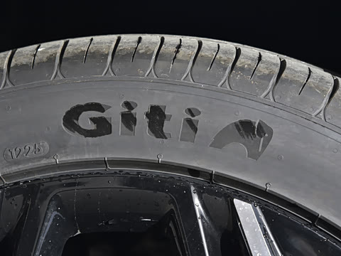 2025�� 230Max  �����Ǽ�AD PRO���̰�