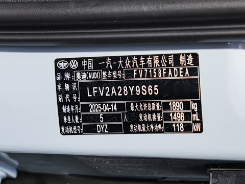 2026�� A3L Limousine 35TFSI �ɳ�������
