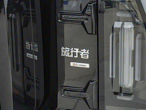 2025�� 2.0T �Զ�����20������