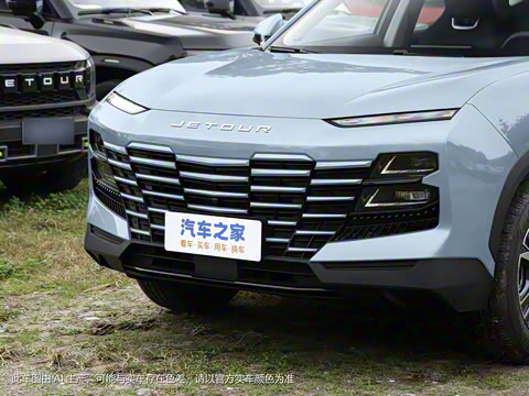 2024�� 1.5T DCT ��ҫPRO