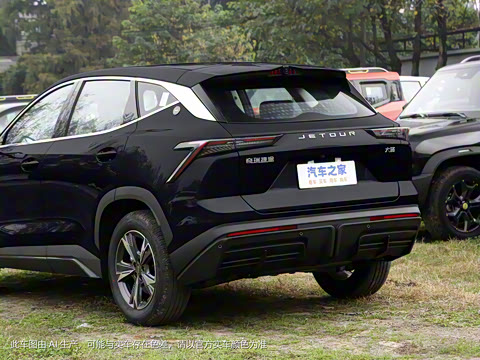 2024�� 1.5T DCT ��ҫPRO