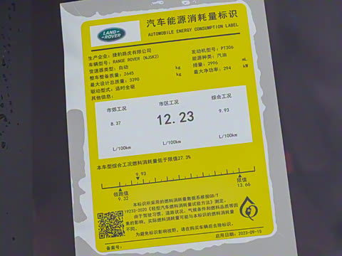 2024�� 3.0 L6 400PS �����ӳ���