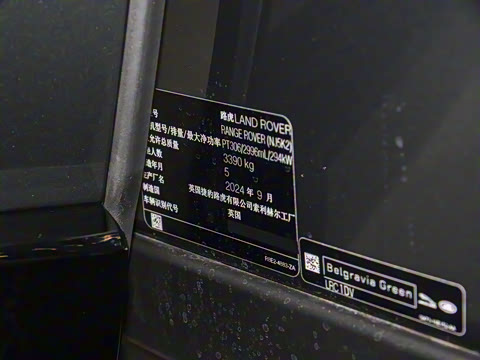 2025�� 3.0 L6 400PS ʢ���ӳ���