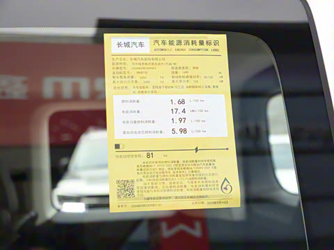 2024�� Hi4 102 Pro