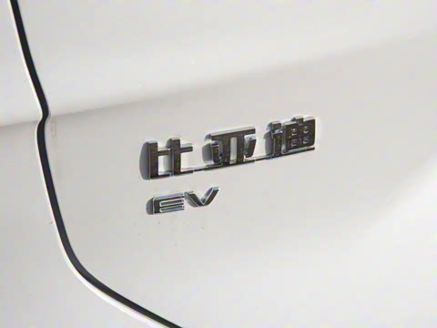 2025�� EV �Ǽݰ� 520km �����