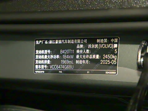 2026�� B5 �������ݺ�����