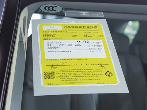 2025�� GLE 450 4MATIC ������