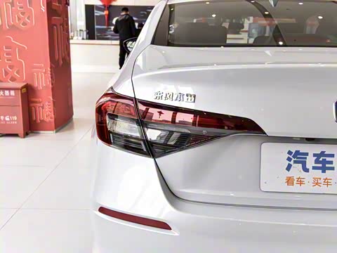 2025�� 2.0L e:HEV �춯Plus