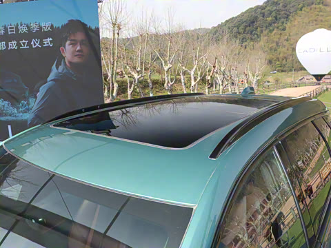 2025�� 2.0T ������