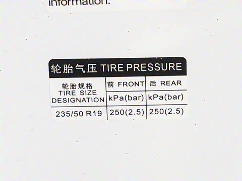 2025�� EV �Ǽݰ� 605km �콢��