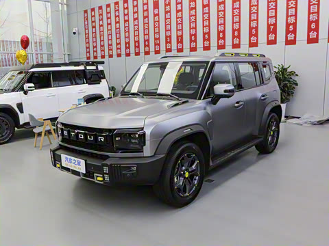 2023�� 2.0T ��������