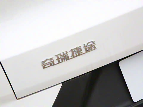 2024�� 1.5T �ֶ���ҫ�� 5��