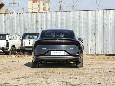 2025�� �������̰� 230�����