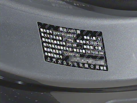 2026�� �ȷ�Plus��