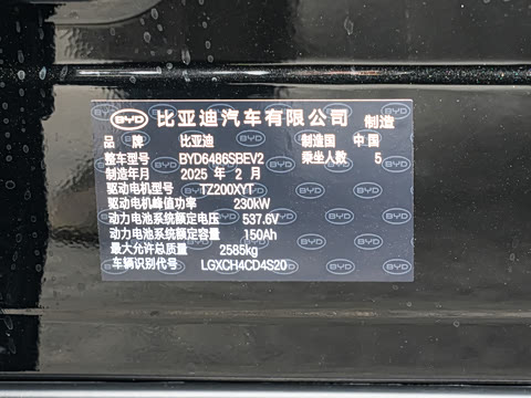 2025�� 610�Ǻ���