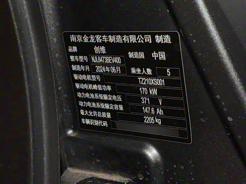 2024�� 430 �Ƴ��+