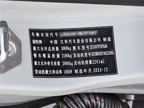 2025�� ɳ���ر�� ����