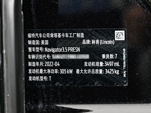 2022�� 3.5T �ڽ���ͳ��