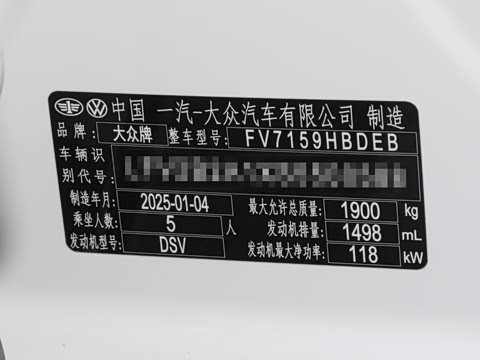 2025�� 300TSI DSG���������