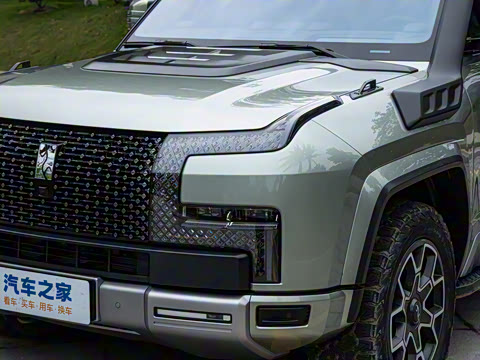 2023�� ԽҰ��Ұ���װ��