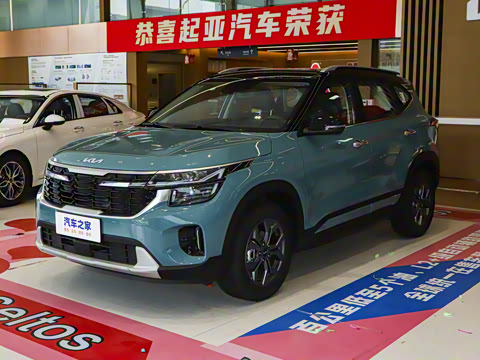 2023�� 1.5L CVT������