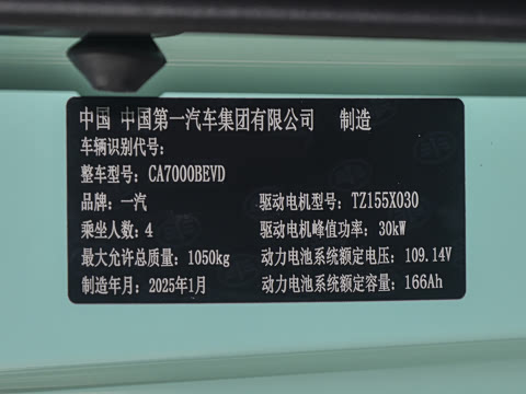 2025�� 222km ������