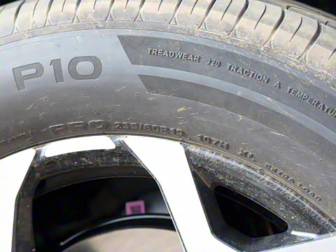 2025�� 220km ����������