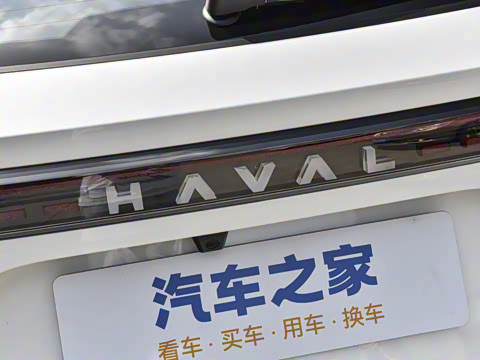 2025�� Hi4 110 Plus �Ǽݰ�