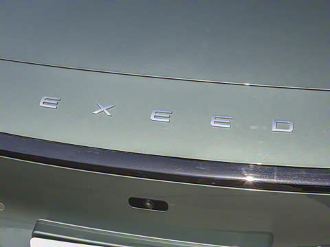 2025�� ���� Plus ��������