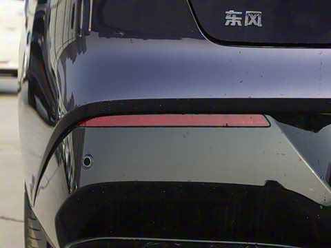 2024�� ���� 620���Ȱ�