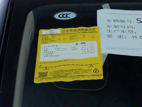 2025�� 2.0T �Ǻ�