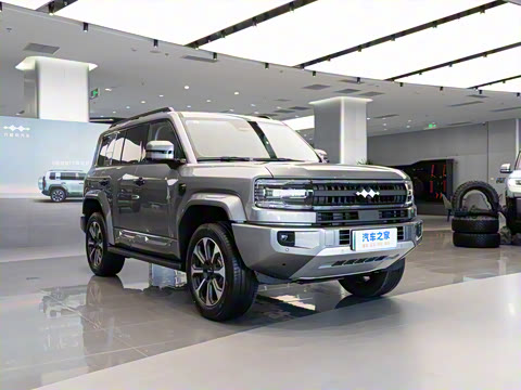 2025�� �����Ǽ�Ultra��