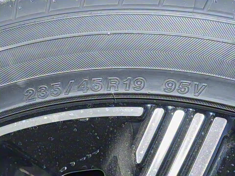 2025�� 235���� ������