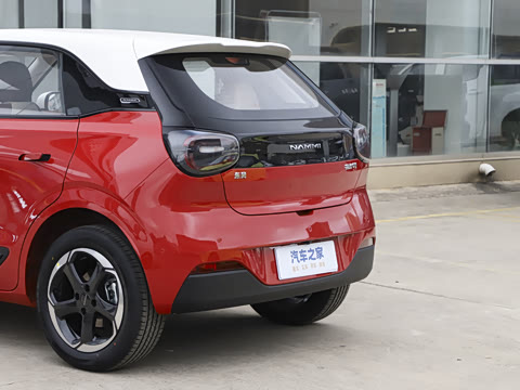 2024�� ���°� 430 Plus��+