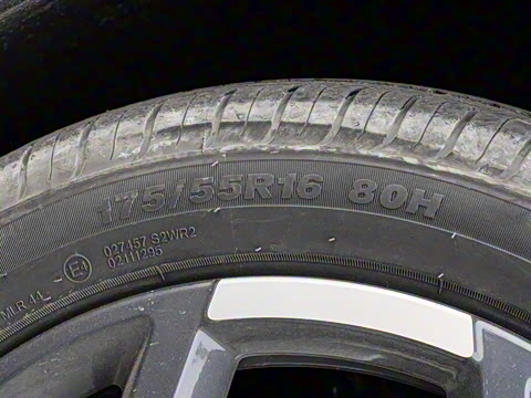 2025�� �Ǽݰ� 305km ���ɰ�